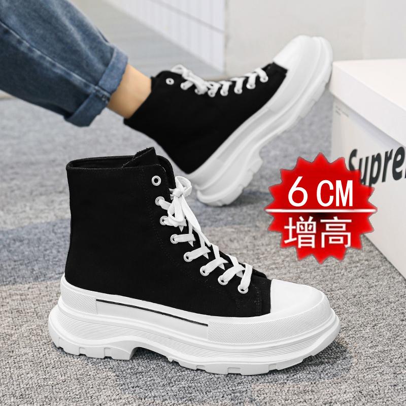 Invisible Inner Heightening High-top Board Shoes Heightening Shoes Casual Canvas Platform Tide Shoes COS