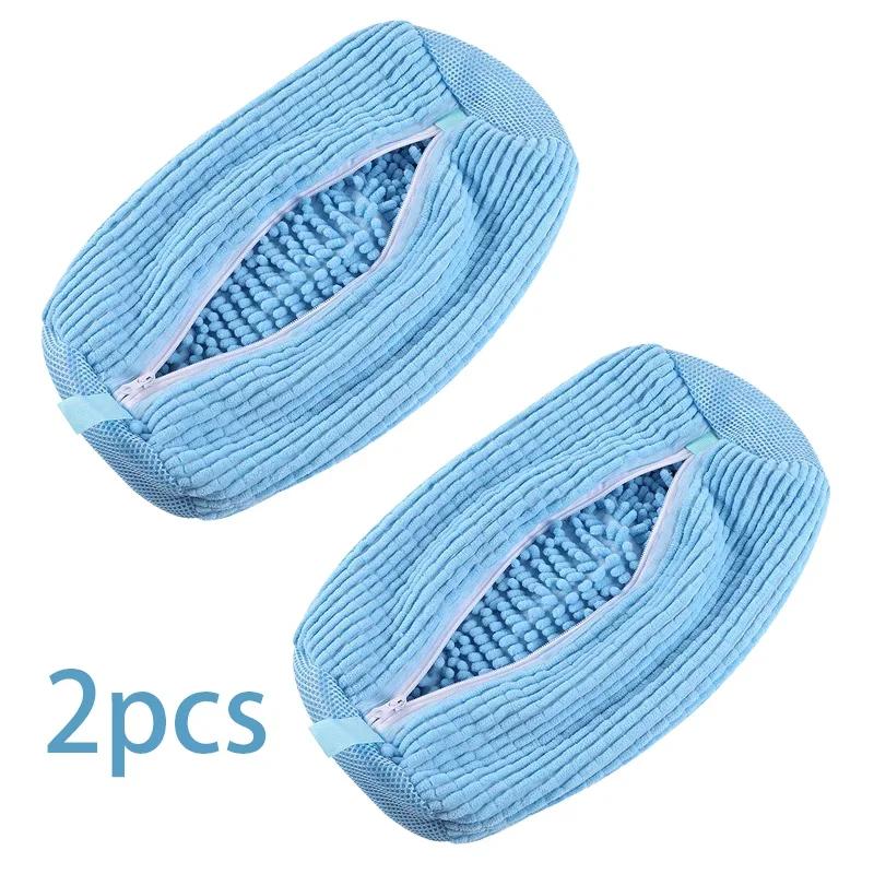 Specjalna Torba do Prania Butów 1/2/3 SZT 360° Głębokie Czyszczenie Trwała Torba do Czyszczenia Butów Sportowych z Zamkiem Błyskawicznym dla Wszystkich Rozmiarów i Typów Butów