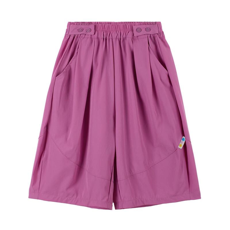 Xiaoyinman Girls' 7A Antibacterial Quick-Dry Breathable Pants