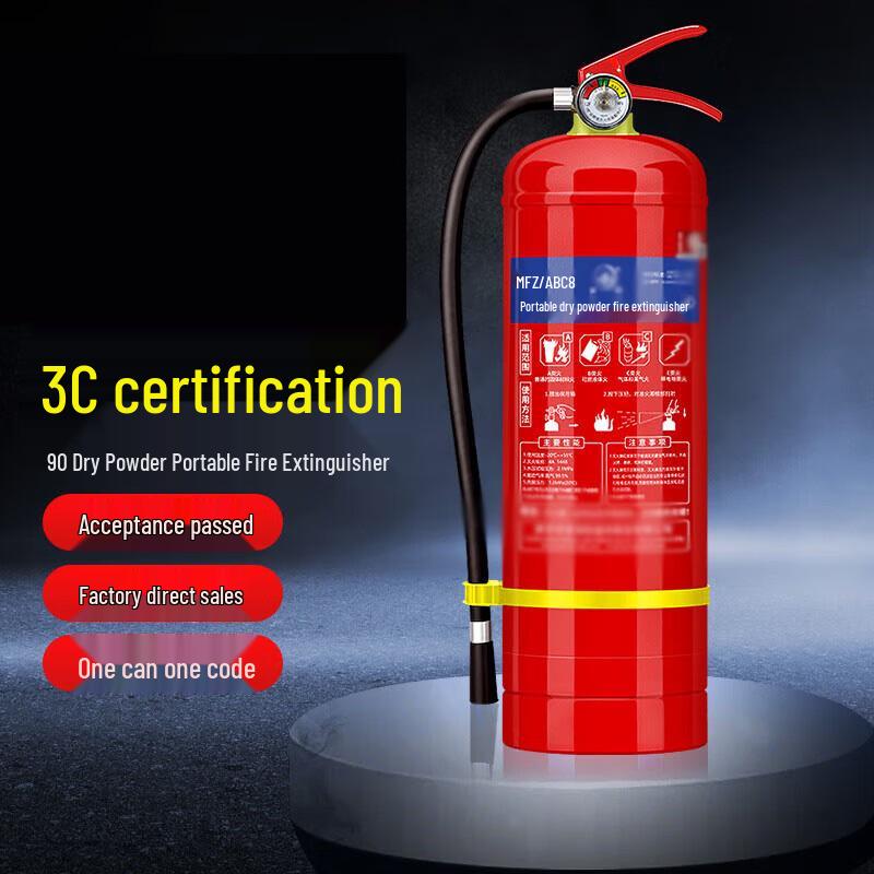 Ark Commercial Handheld 8kg Dry Powder Fire Extinguisher