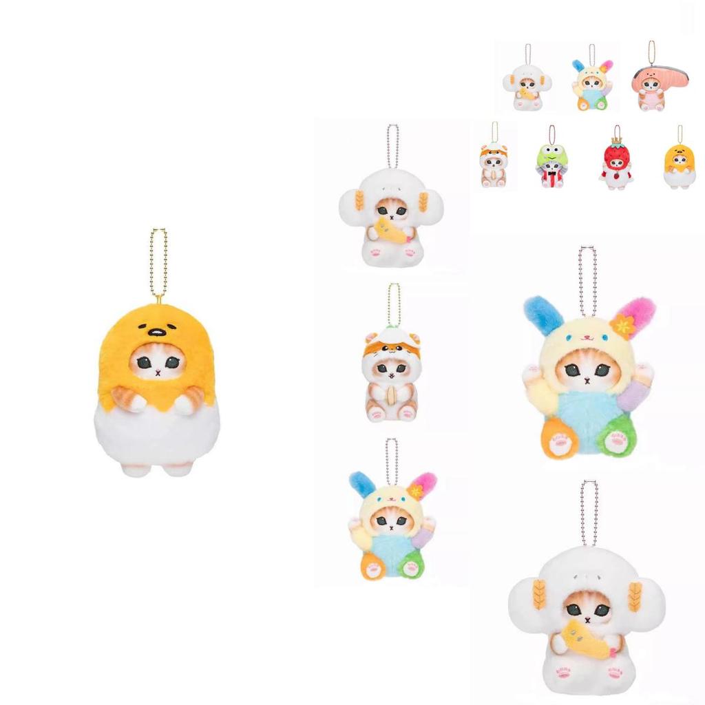 Charming Plush Toy Japanese Style Cat Costume Series Adorable Kawaii Bag Pendant