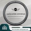 Housse de volant en cuir pour BMW MINI JCW Clubman, Countryman, Coupé