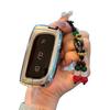 2025 Lynk & Co 900 Key Case: Ultra Exploration Edition Protective Shell