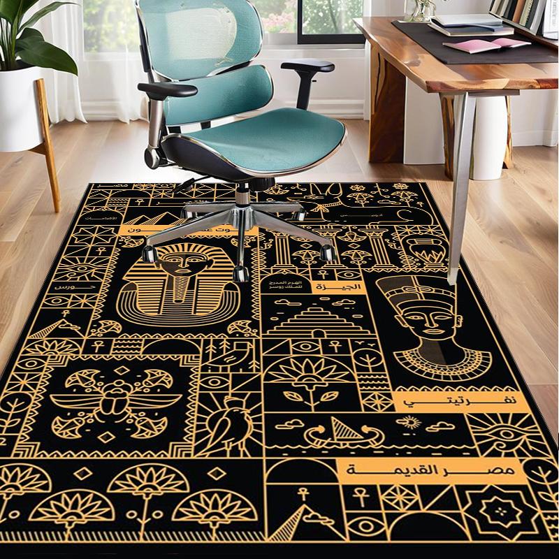 Ancient Egyptian Hieroglyphics Office Rug Chair Mat, Entryway Carpet, Suitable for Front Door, Bedroom, Living Room, Desk, Holiday Gift