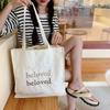 Women Ins Simple Pure Color Girl Student Letter Embroidery Canvas Shoulder Bag