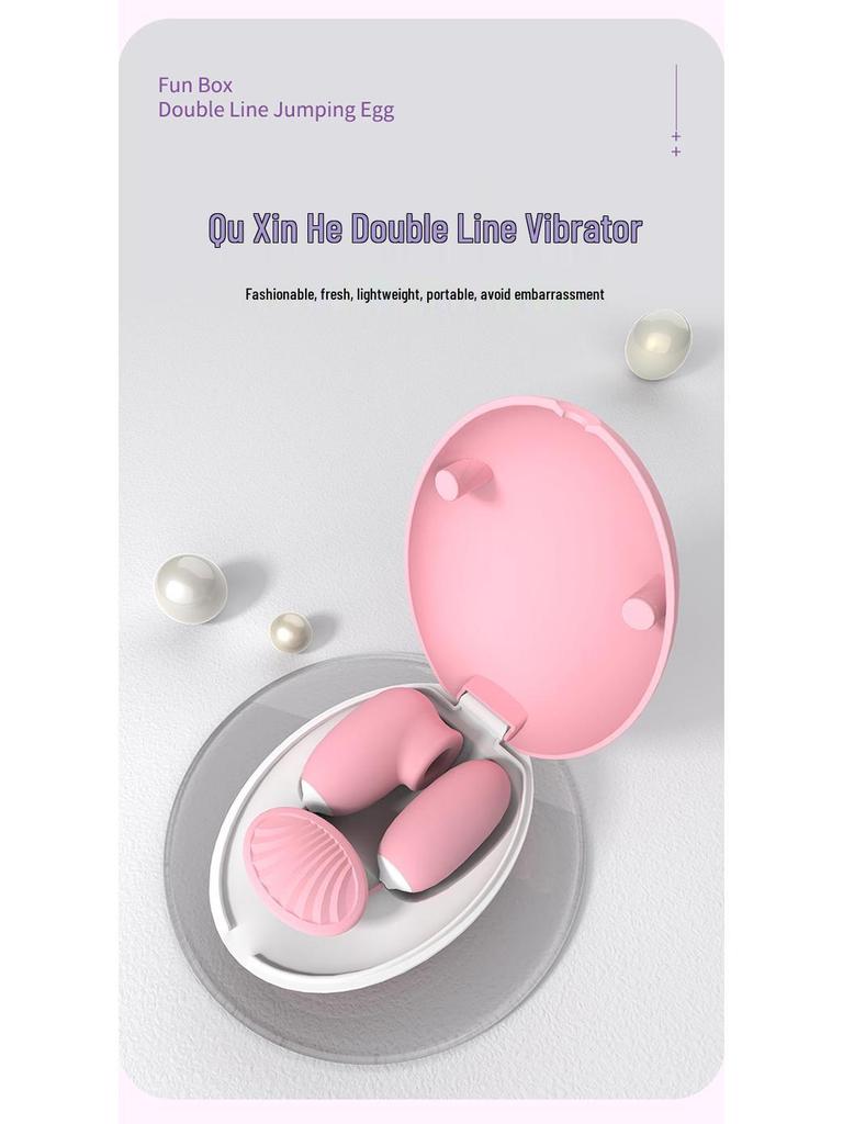 Heart Box Tongue Lick Vibrator - Clitoral Stimulator with Strong Vibration for Female Pleasure and Adult Novelty.