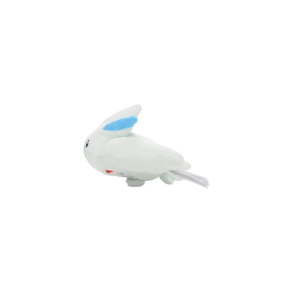 Pokmon Center Original Plush Toy Pokmon Fit Togekiss 10.5x15.4x13.5 Cm