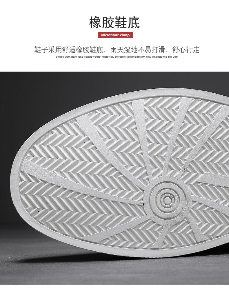 Herrenschuhe 2025 Neu Atmungsaktive Herren Sportschuhe Lässige Lederschuhe Weiche Bequeme Fahrschuhe