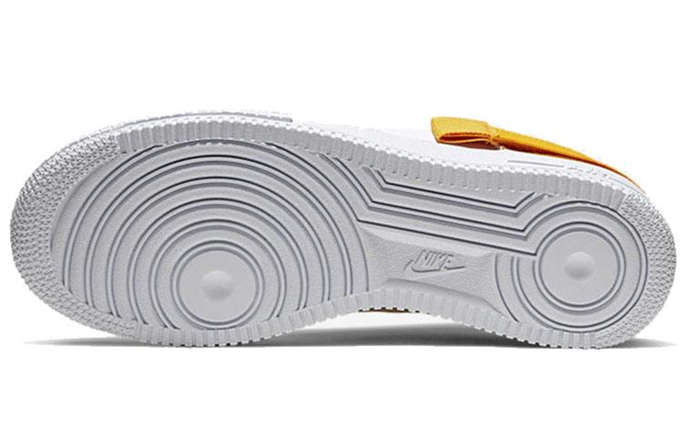 Nike Air Force 1 Type White Gold AT7859-100