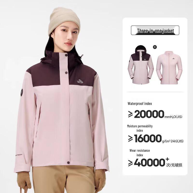 Pelliot Women s Outdoor 3-in-1 Fleece-Lined Jacket S