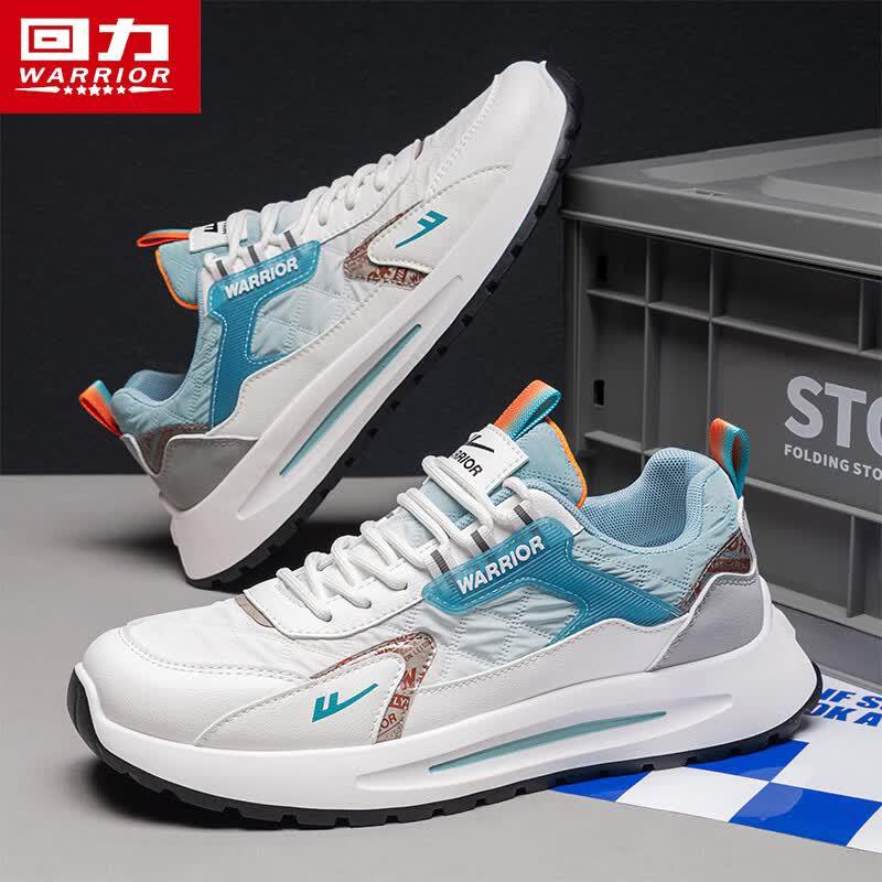 Huili Men's 2025 A/W Casual Dad Sneakers