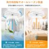 APPOLYN Ceiling Fan Light, LED Ceiling Light, Air Circulation Fan with Dimmable Light, Color Change, and Rotating Blades, Timer Included, Suitable