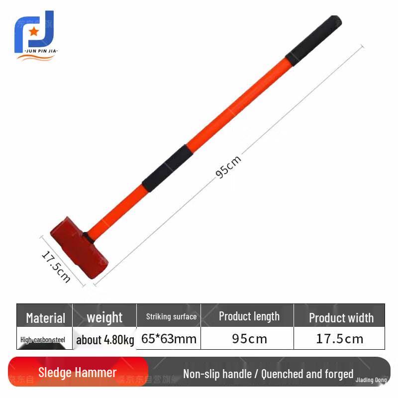 Junpinjia Heavy-duty Octagonal Hammer