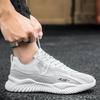 2024 Korean-Style Breathable Mesh Men's Running Shoes – Versatile White Forest Gump-Inspired Autumn Sneakers