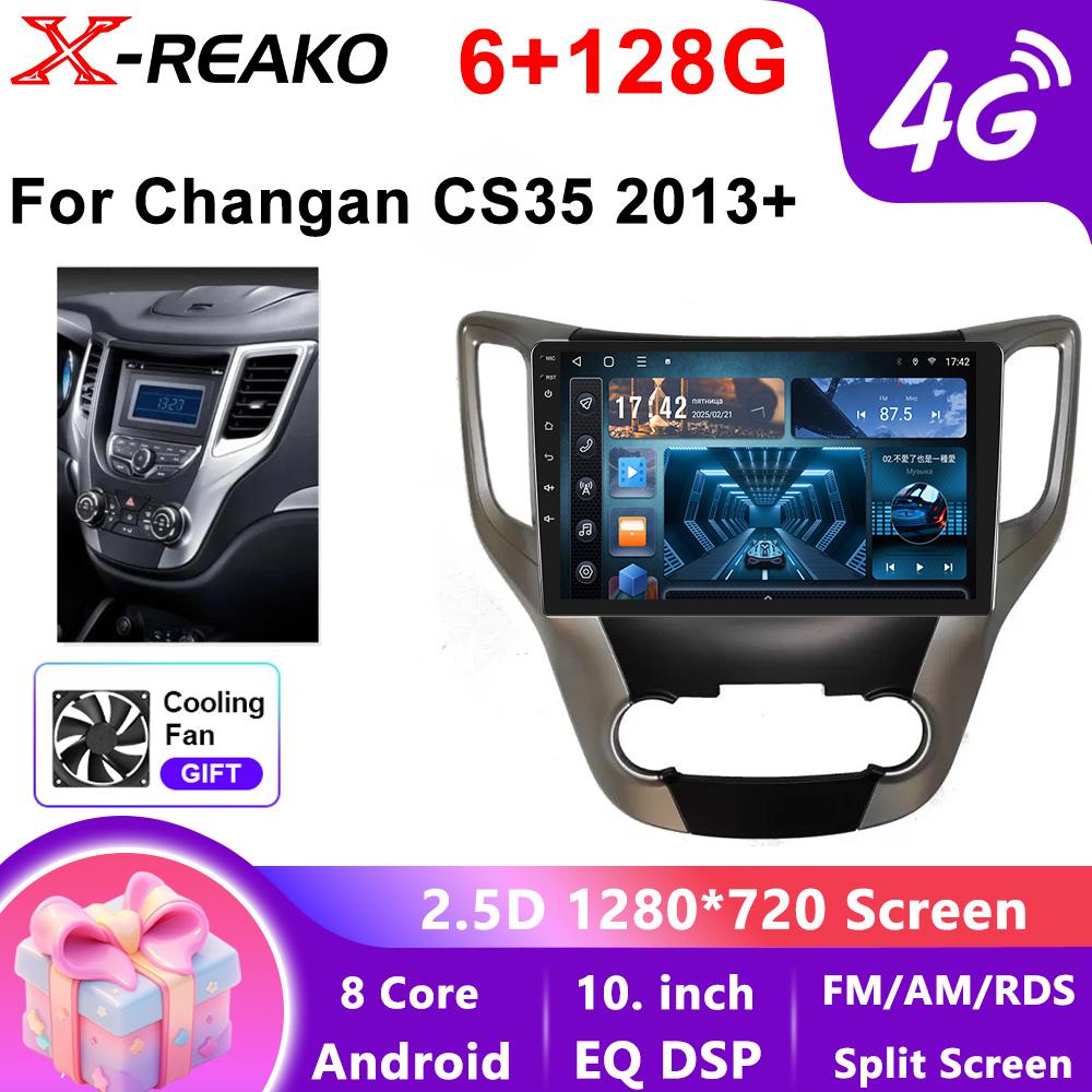 For Changan CS35 2013 - 2017  Car Radio Multimedia Video Player Navigation Stereo GPS Android 13 Wireless Carplay DSP WIFI