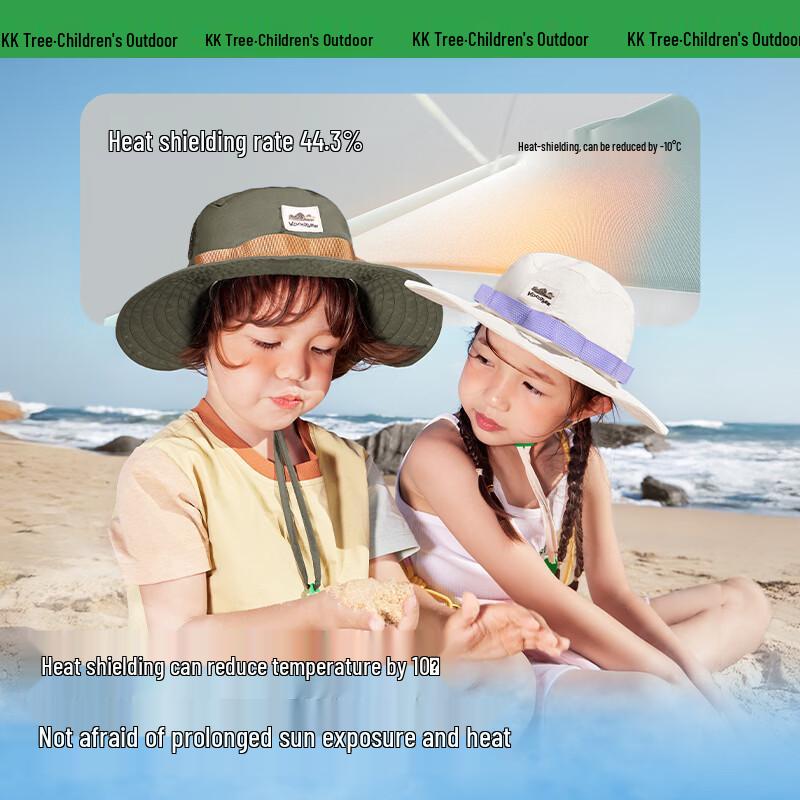 Kocotreekk Kids' UV Protection Wide-Brim Hat