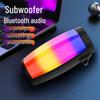 Colorful Rhythm Bluetooth Speaker: High-Quality Sound, Dynamic Atmosphere Lighting, Large Volume, Portable Subwoofer Model 1202