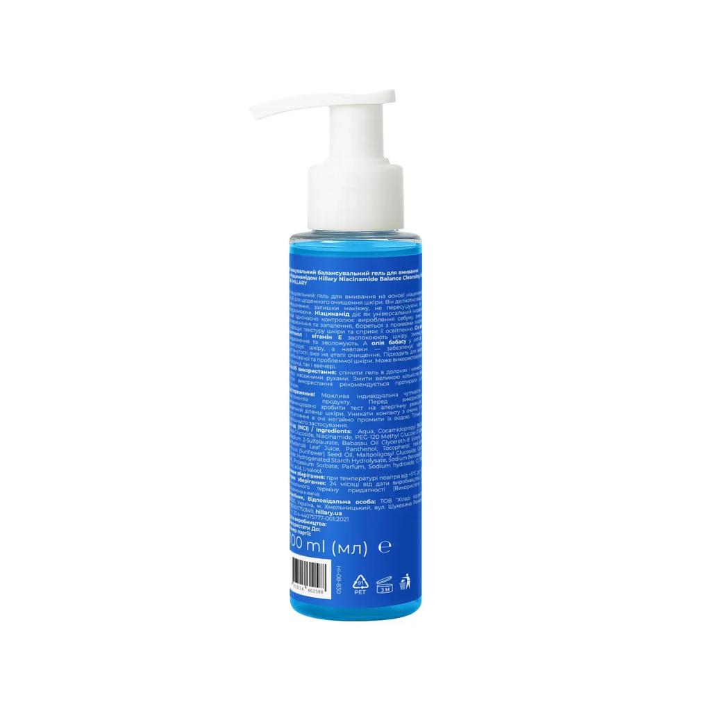 Очищающий балансировочный гель для умывания Niacinamide Balance Cleansing Gel Hillary 100 мл