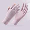 Summer ice silk gloves new splicing sunscreen UV protection cool breathable non-slip driving full finger riding gloves