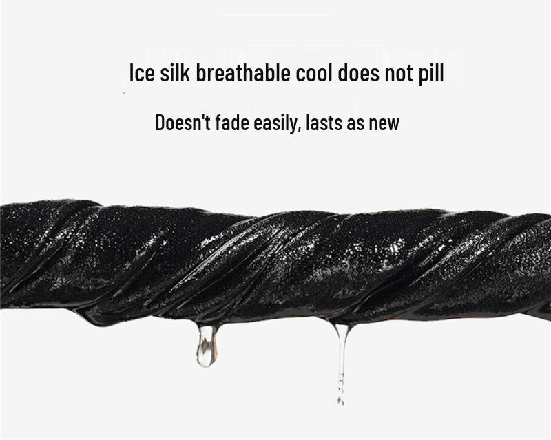 Men's Summer Thin Straight-Cut Ice Silk Pants