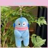 Fish Charming Plush Monster Bag Charm Keychain With Super Soft Material Gift Ideal