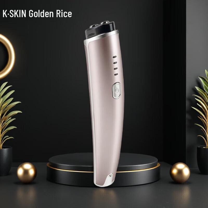 

K·SKIN EMS Microcurrent & Red Light Facial Device