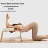 WEZHO Yoga Inversion Bench