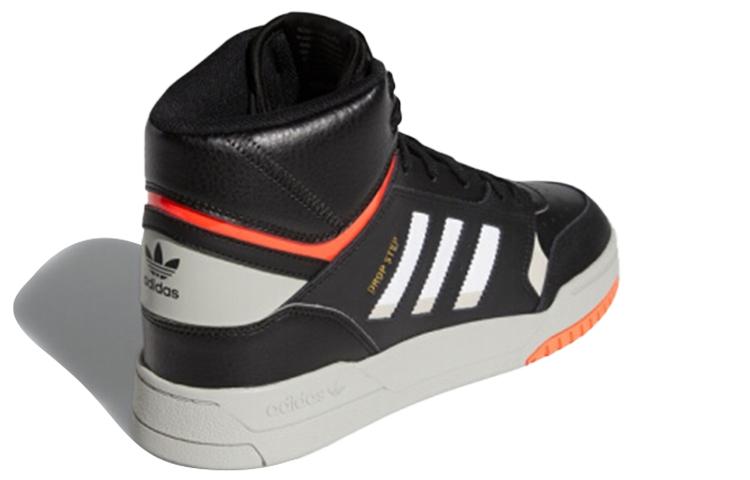adidas Drop Step 'Black Solar Red' EF7136