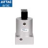 AIRTAC Rotary Clamp Cylinder