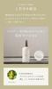 N organic Bright whitening lotion 2 months White clear lotion Arbutin Prevents reduces clears aged citrus herb scent 100ml N organic [quasi-drug]