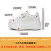 Panda Color Scheme Platform Single Shoes Women's Spring and Autumn 2025 New Little White Shoes Casual Small Fragrant Wind Board Shoes Popular Wome
