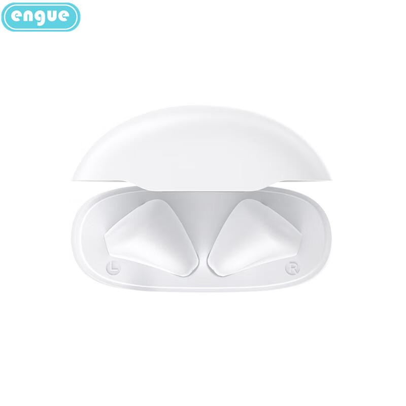 Engue EG-AP06pro TWS Noise-Cancelling Bluetooth Earbuds