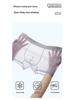 Banana Men's Ice Silk Seamless Breathable Sports Underwear - Lightweight Summer Design