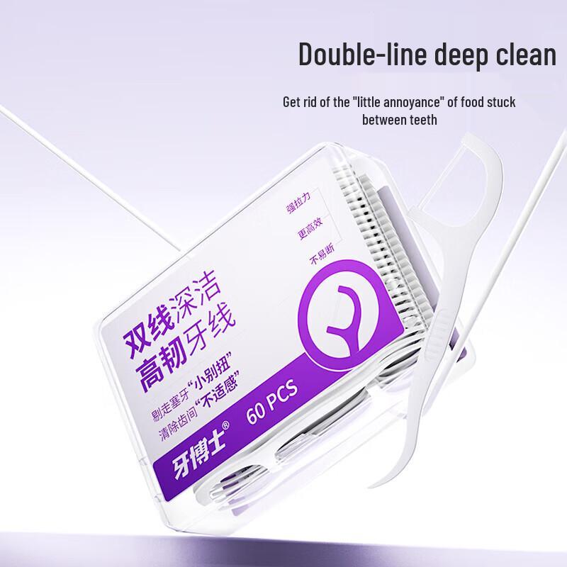 Dr. Dental Double Line Deep Clean Dental Floss Sticks