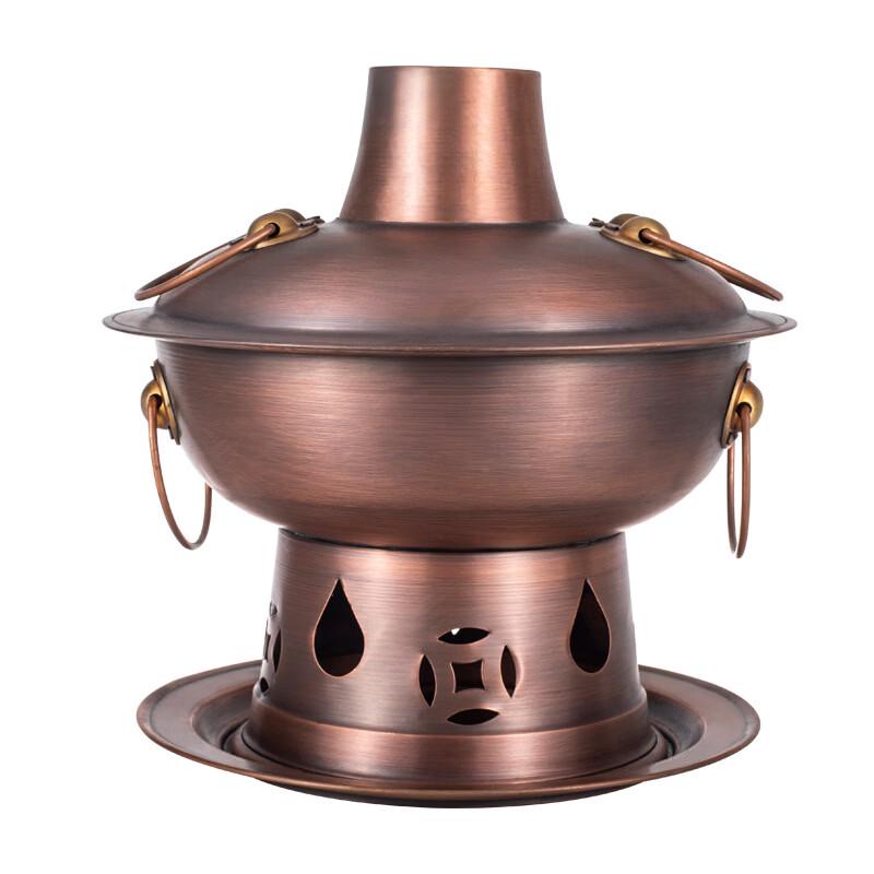 ZISIZ Retro Copper Hot Pot