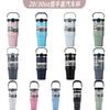 30Oz stainless steel car cup ice cream cup straw vacuum cup coffee cup thermos cup water cup