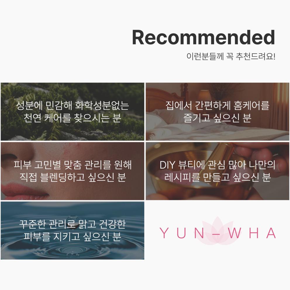 Yeonhwa Nurook Prášková maska v sáčku, 50 g