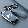 Custodia Chiavi DS7: Guscio Metallico DS4S con Fibbia e Catena per Telecomando Auto Intelligente DS5/DS6