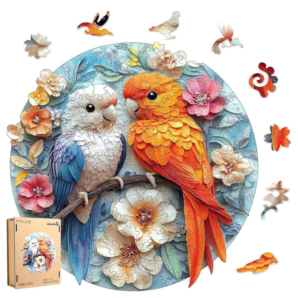 Qiuenisray Jigsaw Puzzle 200 Pieces Wooden Parrot Flowers (27.728.4cm) 3mm Thick Irregular Adhesive Sheet Adult Use Durable Laser Cut Cute Interior