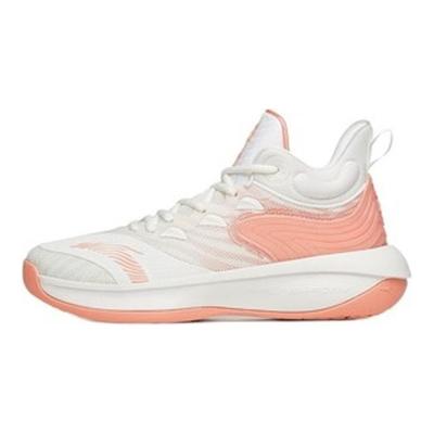 Tiger Roar Comfortable Sports Shock Absorption Non-Slip Wear-Resistant Mid-Top Basketball Shoes Men Basketball Shoes White Pink 112211601Q-5