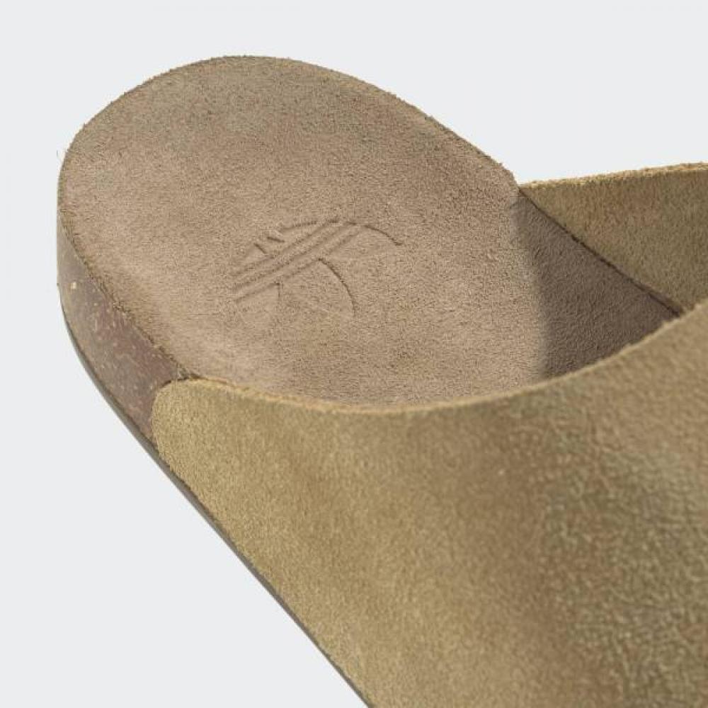 adidas Adilette Adimule Slide