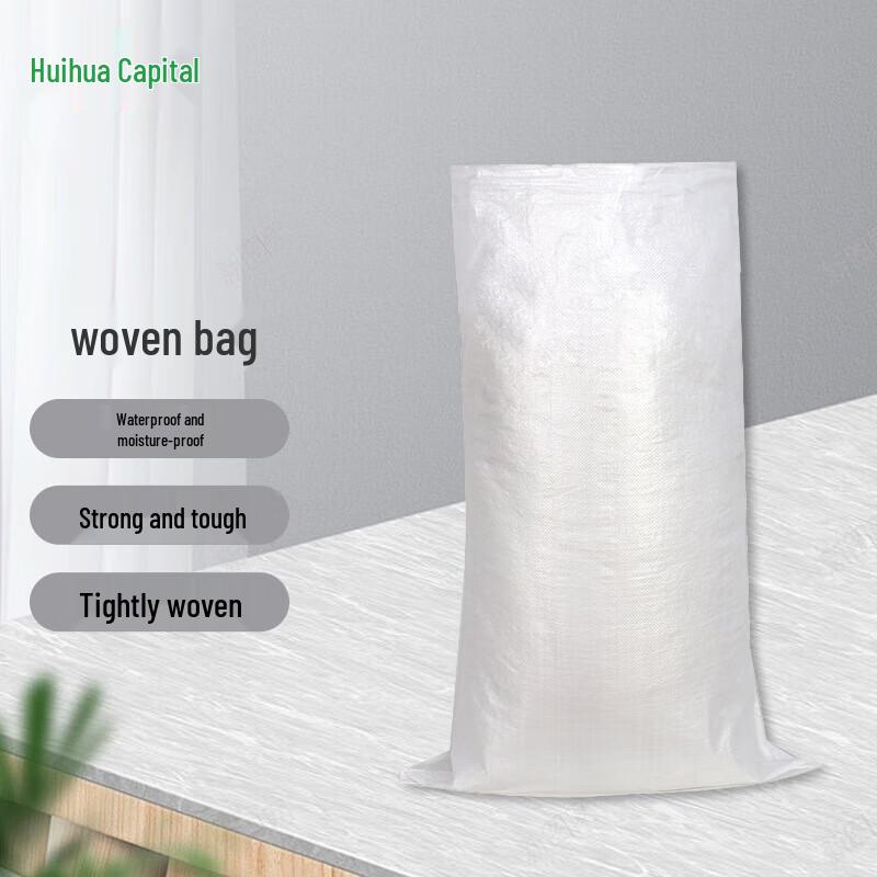 Huihuadu Thickened White Woven Packing Sacks