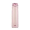 TCMB-550 Insulated Bottle