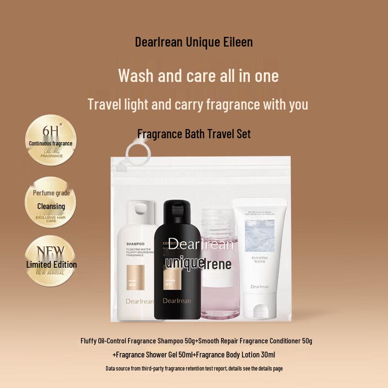 Unique Eileen Ephemeral Water Fragrance Travel Bath Set