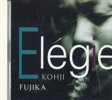 

CD KOHJI FUJIKA - Elegie MMA007 NOT ON LABEL Non Japan Jazz Used