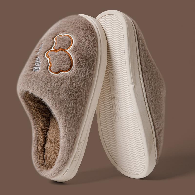 

Postpartum shoes Home indoor slippers Bathroom bath Non-slip Comfortable light cotton slippers Warm in winter size 44-45 [shoes are 1-2 sizes smaller]