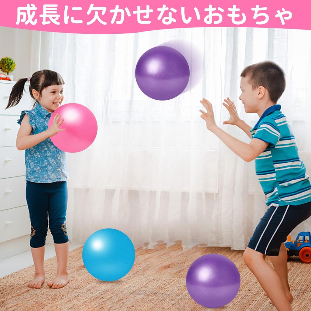 Huang Yem Soft Ball for Kids Mini Rubber Vinyl Yoga Exercise Indoor Outdoor Practice
