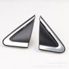 Nissan Sylphy/Sentra Rearview Mirror Outer Triangle Panel 96319-3SG0A/96318-3SG0A