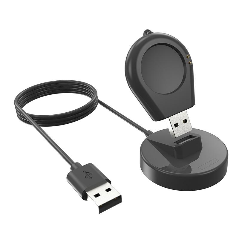 

Smartwatch Dock Charger Stand Adapter USB 100CM Charging Cable Power Charge For Xiaomi Watch 2/2 Pro/S3/S2 46Mm 42Mm