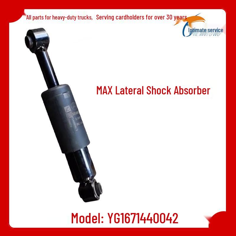 Howo MAX Cab Front Suspension Airbag Shock Absorber - Reinforced Lateral Shock Absorber Accessory Standard